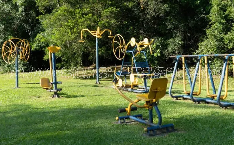 304永利集团官网入口