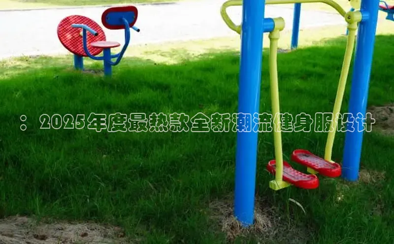 304永利集团官网入口