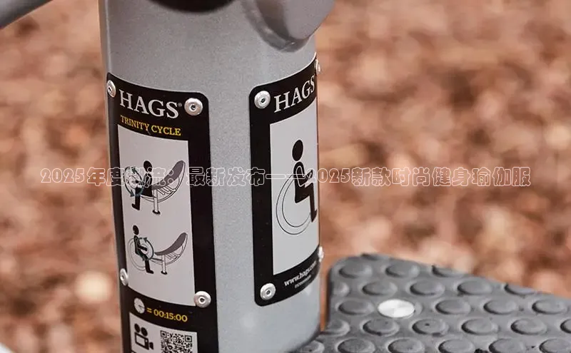 304永利集团有限公司