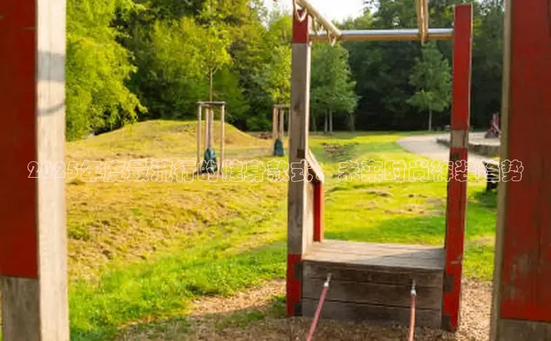 304永利官网.登录官网.top