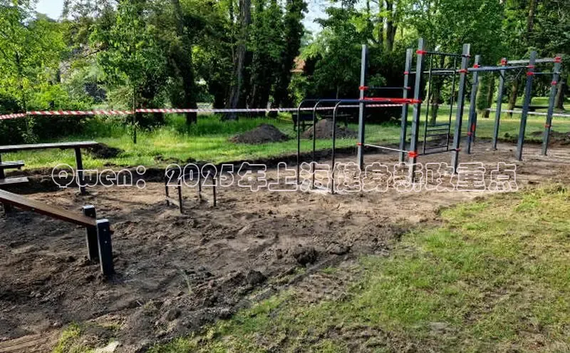 304永利集团官网入口