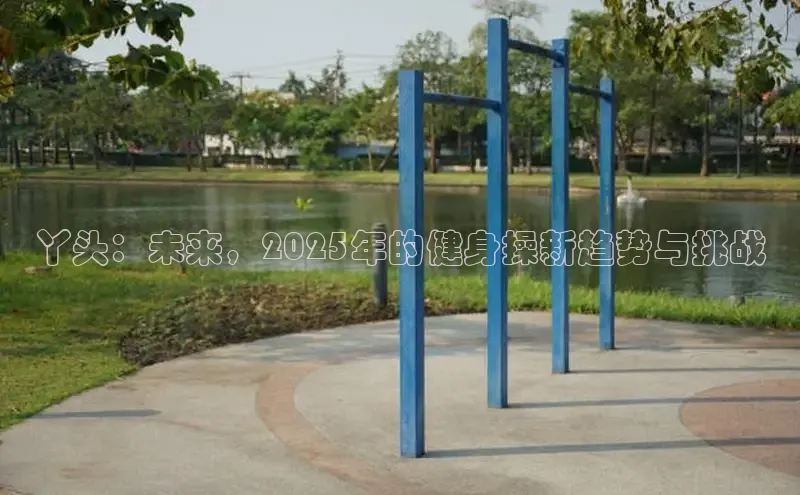 304永利集团官网入口