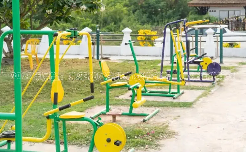 中国·永利304(集团有限公司)-官方网