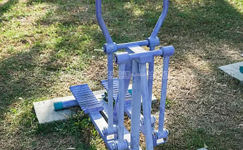 304永利集团有限公司