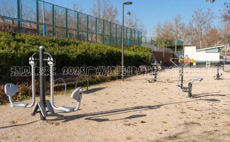 304永利集团官网入口