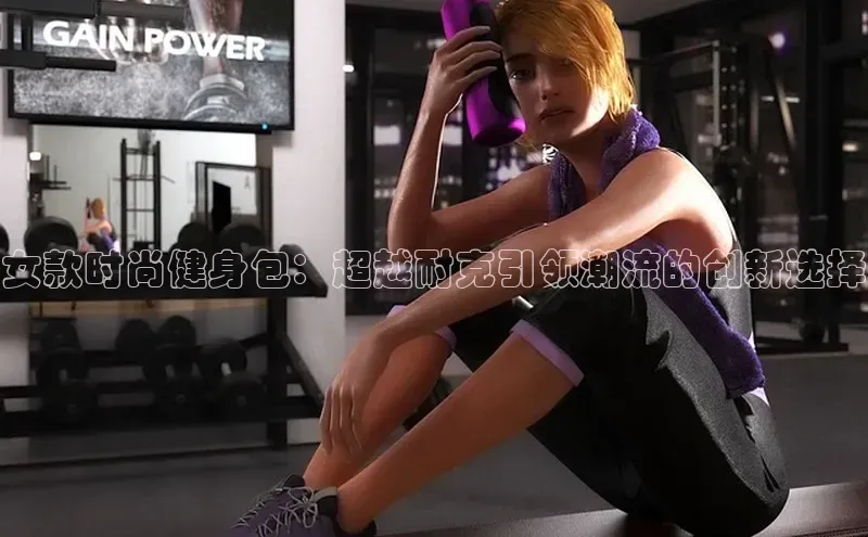 304永利集团官网入口