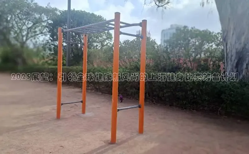 304永利集团有限公司