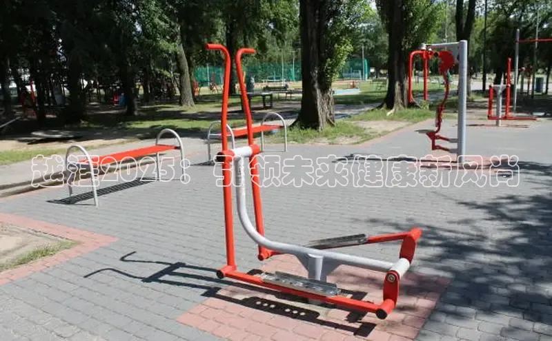 304永利集团官网入口