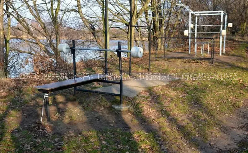 中国·永利304(集团有限公司)-官方网