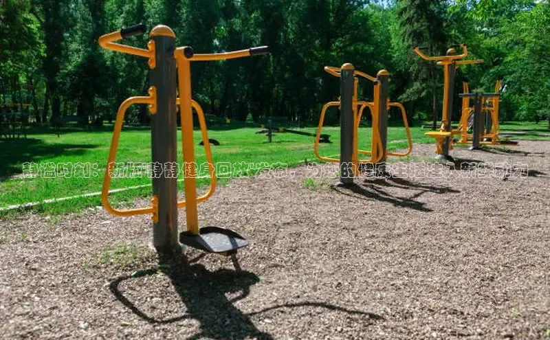 304永利集团有限公司