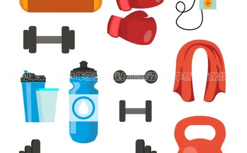 304永利集团官网入口