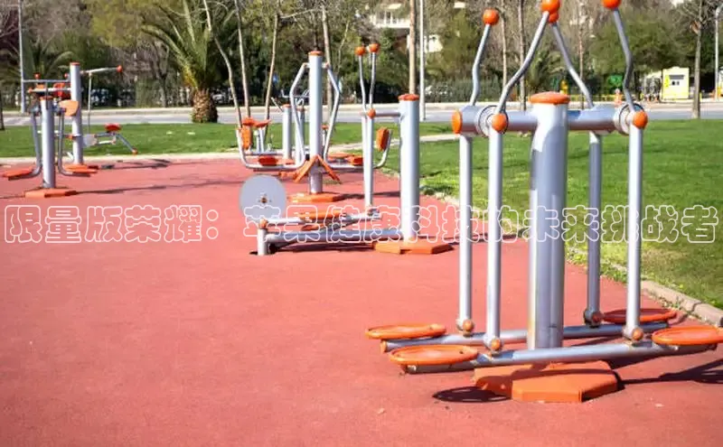 中国·永利304(集团有限公司)-官方网