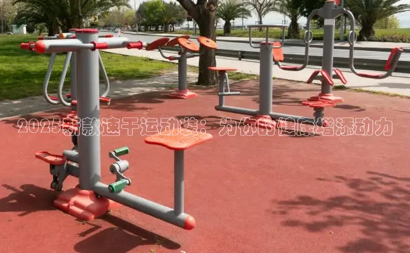 304永利集团官网入口