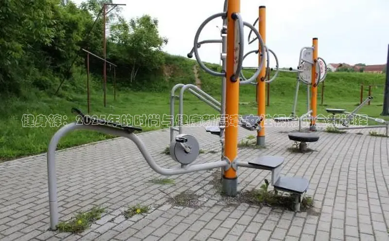 304永利集团官网入口