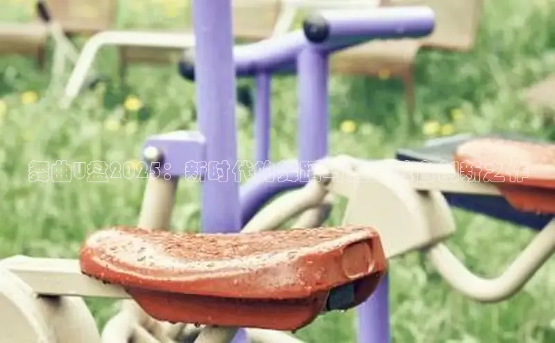 304永利集团有限公司