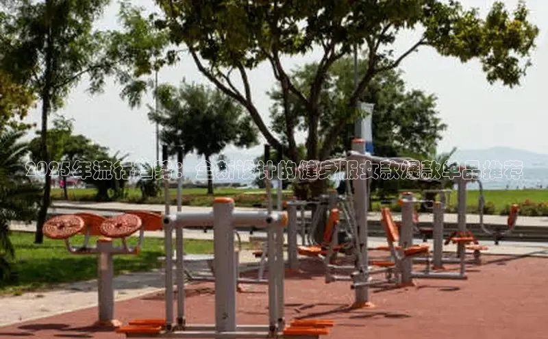 中国·永利304(集团有限公司)-官方网