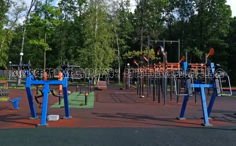 304永利集团有限公司