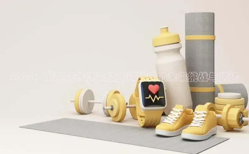 304永利集团有限公司