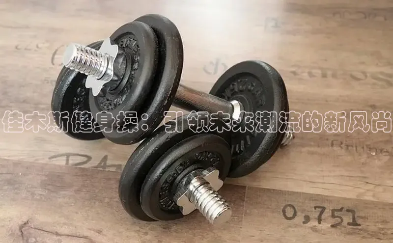 304永利集团官网入口