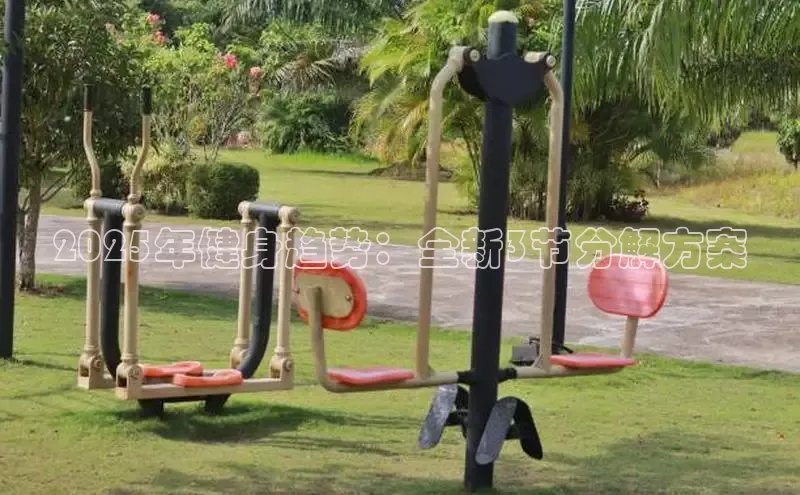 304永利集团官网入口