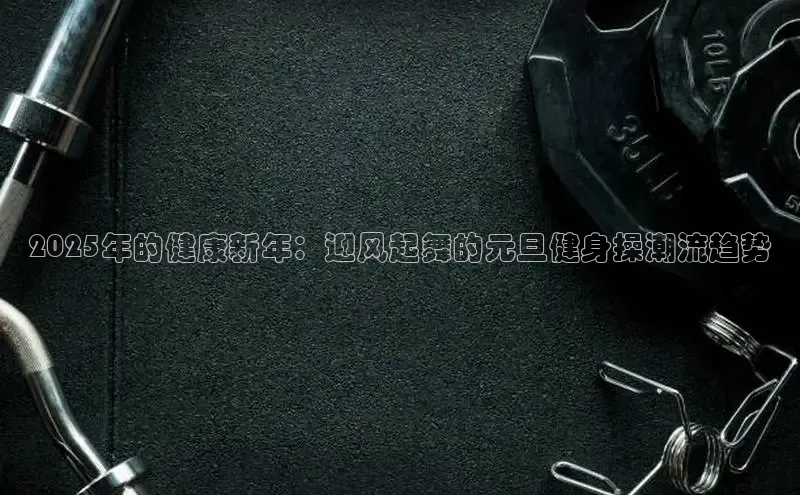 304永利集团官网入口