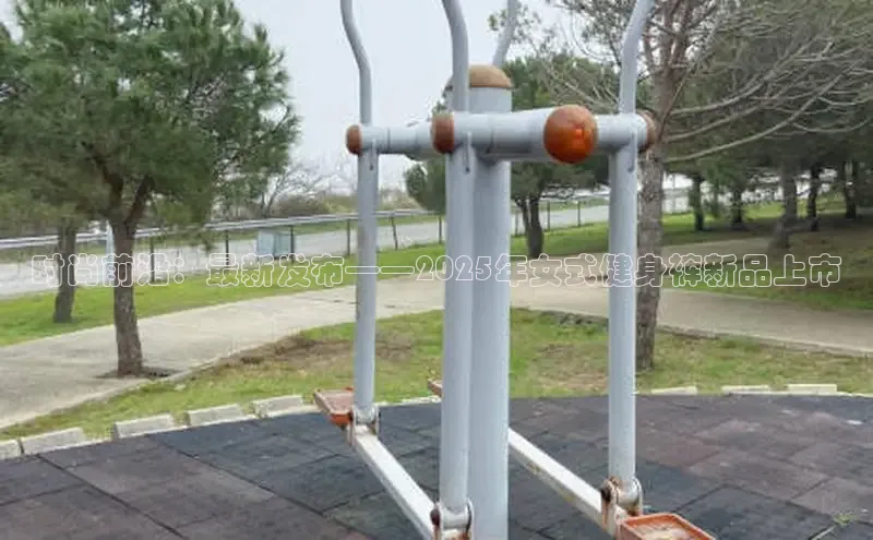 304永利集团官网入口