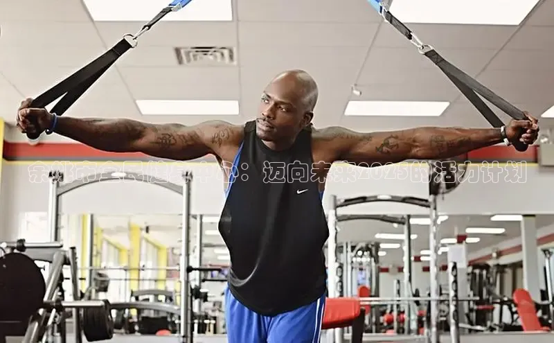 中国·永利304(集团有限公司)-官方网