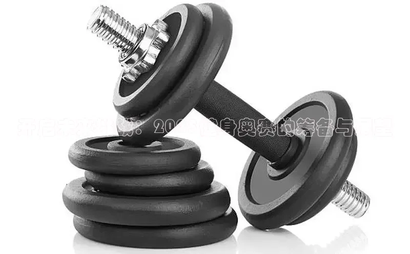 中国·永利304(集团有限公司)-官方网