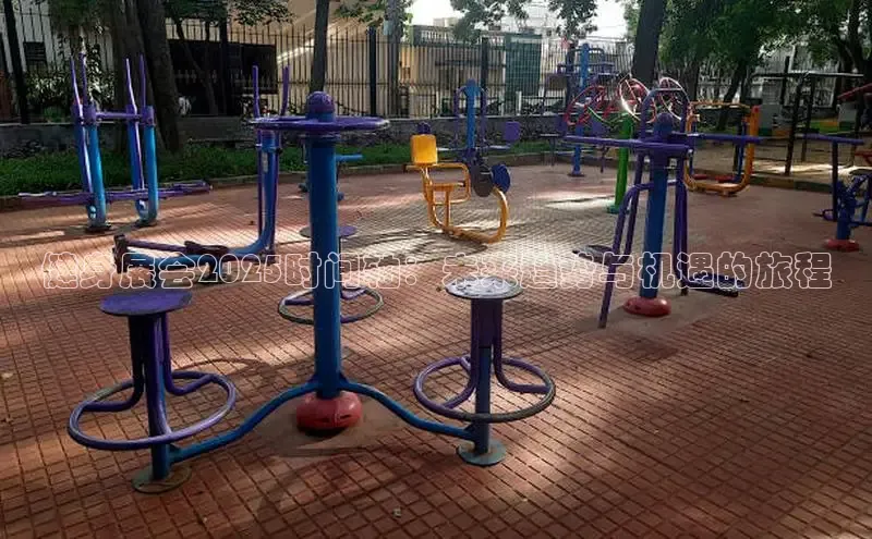 中国·永利304(集团有限公司)-官方网