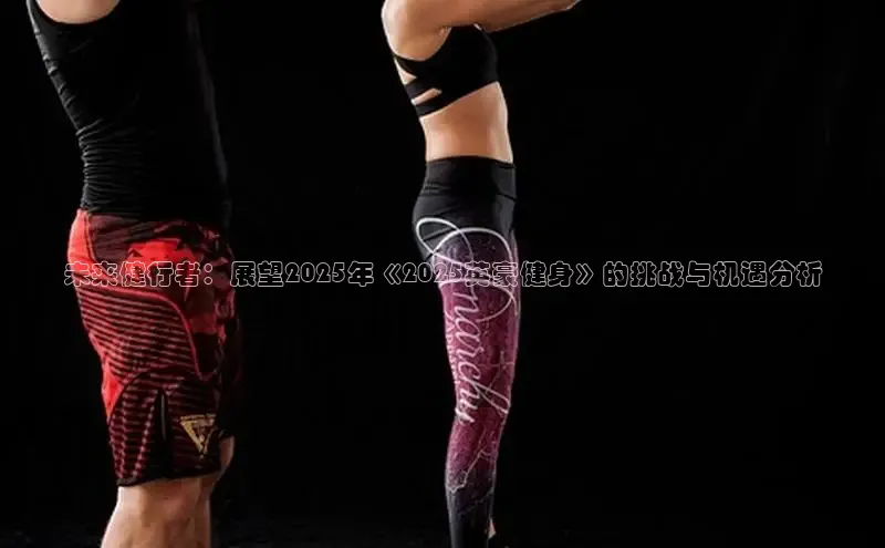 304永利集团官网入口