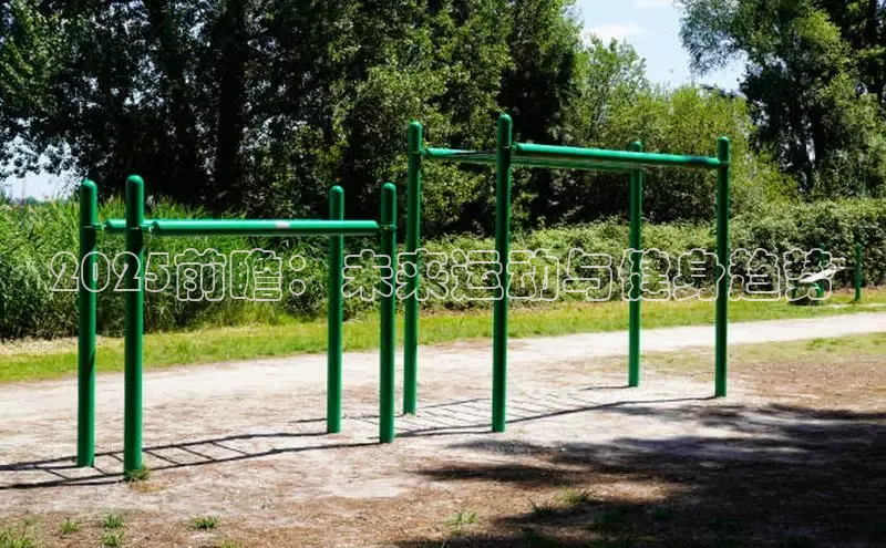 304永利集团有限公司