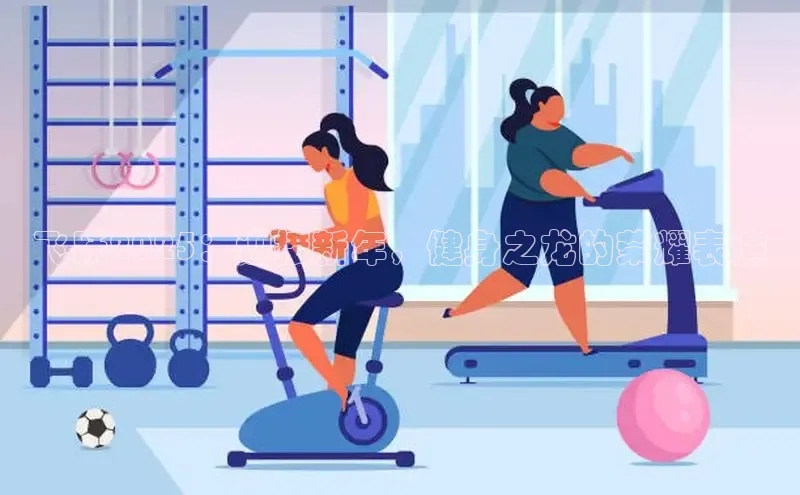 304永利官网.登录官网.top