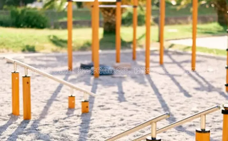 中国·永利304(集团有限公司)-官方网