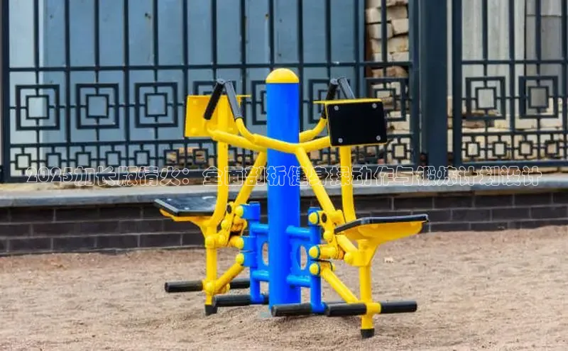 中国·永利304(集团有限公司)-官方网