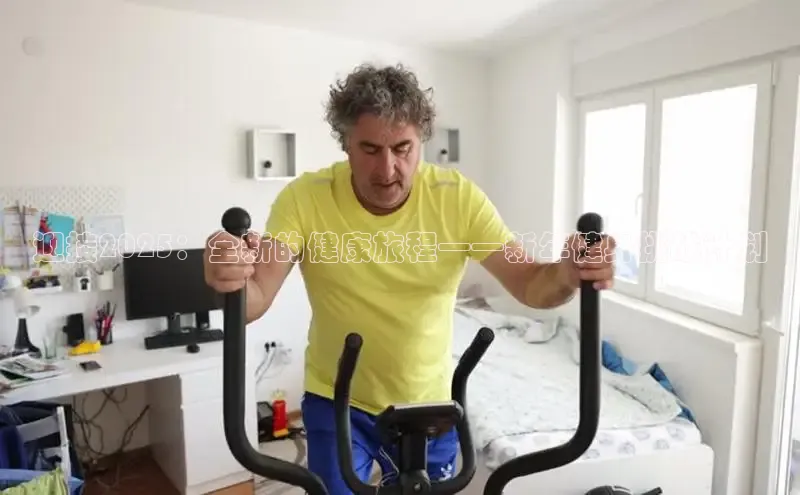 304永利集团官网入口