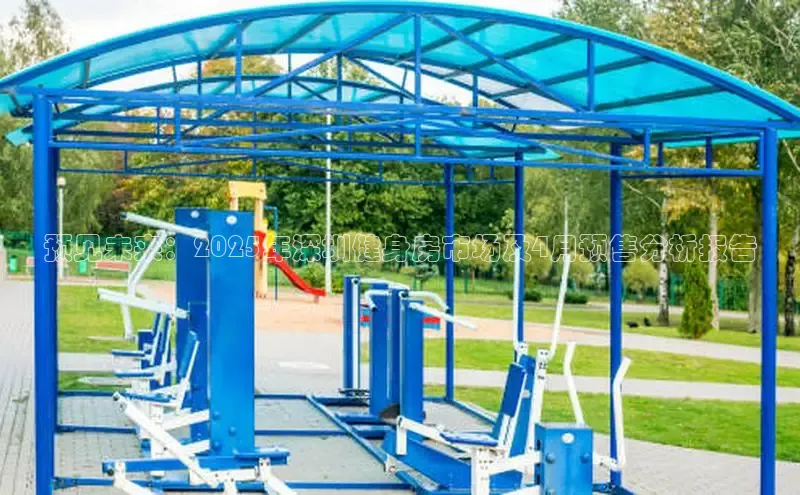 304永利集团有限公司