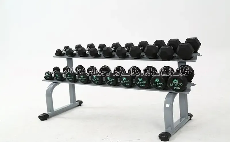 304永利集团有限公司