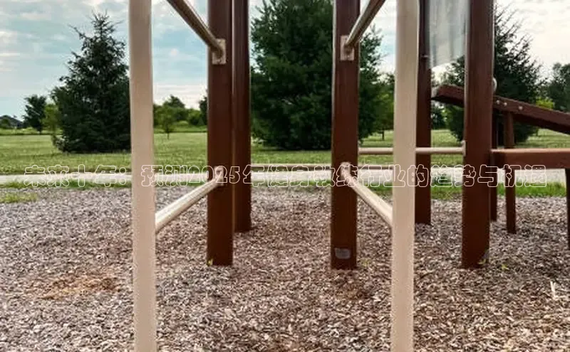 304永利官网.登录官网.top