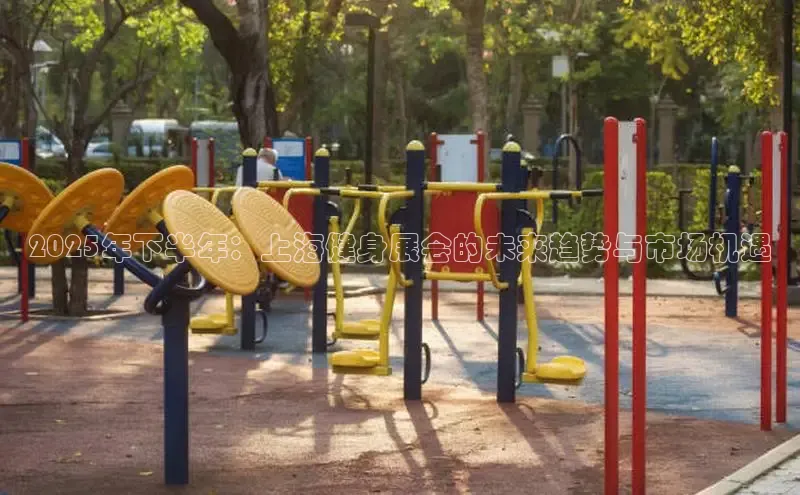 304永利集团官网入口