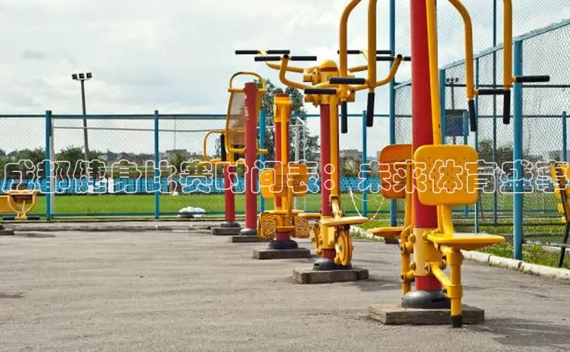 中国·永利304(集团有限公司)-官方网