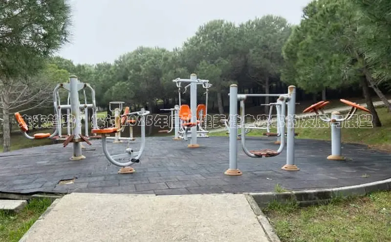 304永利集团有限公司