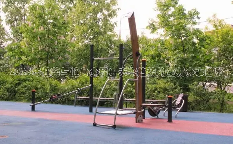 304永利集团有限公司