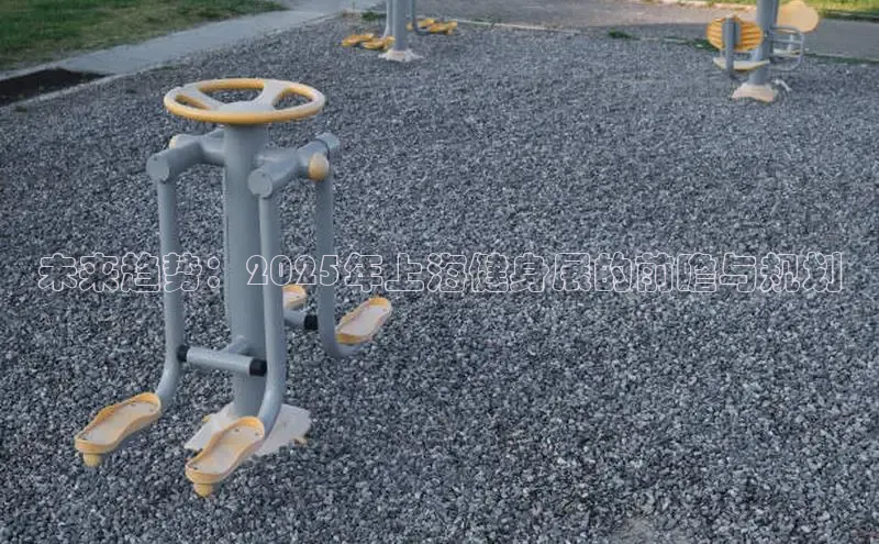 304永利集团官网入口