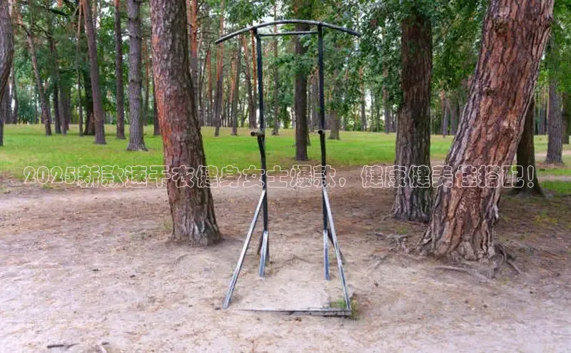 中国·永利304(集团有限公司)-官方网