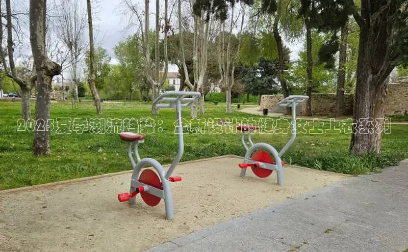 中国·永利304(集团有限公司)-官方网