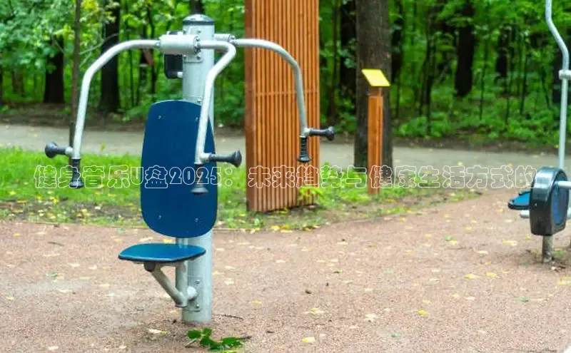 304永利集团官网入口